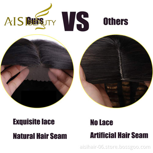 Aisi Beauty Topselling Vendor Cheap Long Silky Straight Black Wig Swiss Lace Synthetic Hair For Black Women Lace Front Wig